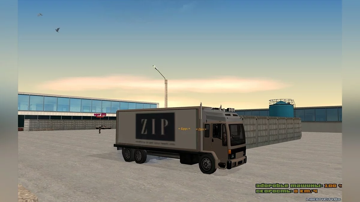DFT-30 Грузовик / GTA San Andreas