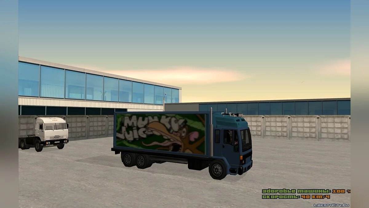DFT-30 Грузовик / GTA San Andreas