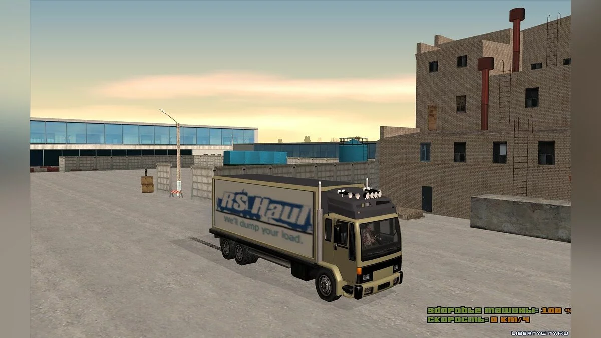 DFT-30 Грузовик / GTA San Andreas