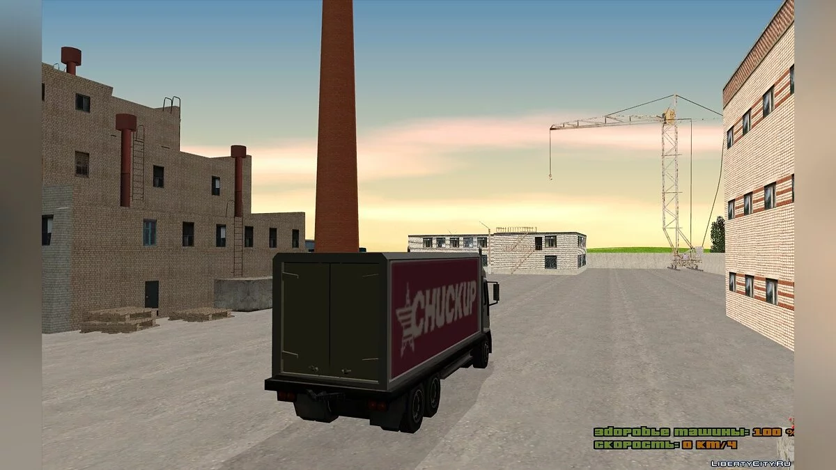 DFT-30 Грузовик / GTA San Andreas