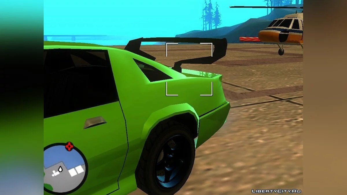 Neuer BUFFALO / GTA San Andreas