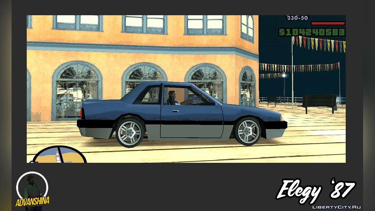 Elegy GTS 1987 / GTA San Andreas