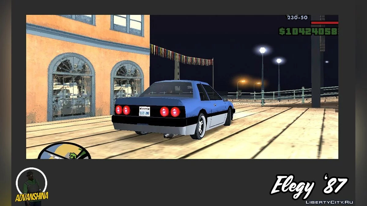 Elegy GTS 1987 / GTA San Andreas