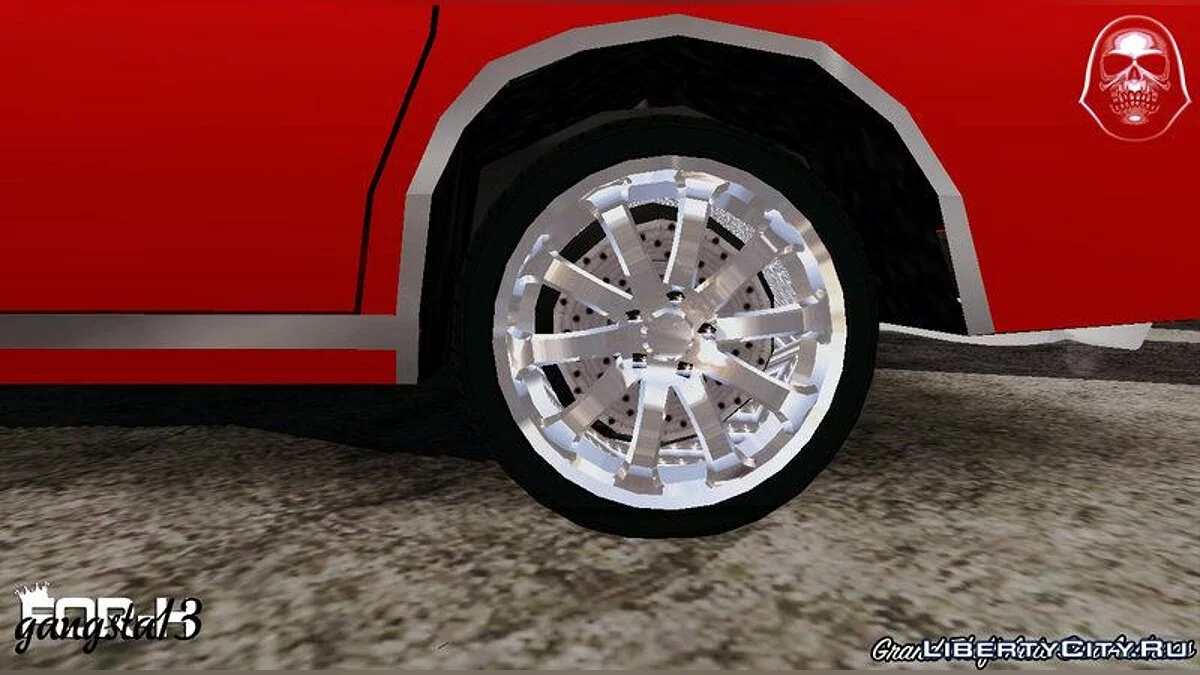 Tahoma 服装 / GTA San Andreas