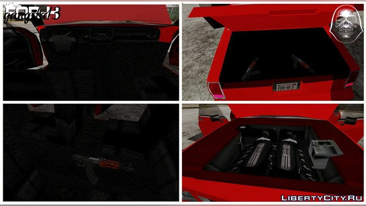 Tahoma 服装 / GTA San Andreas