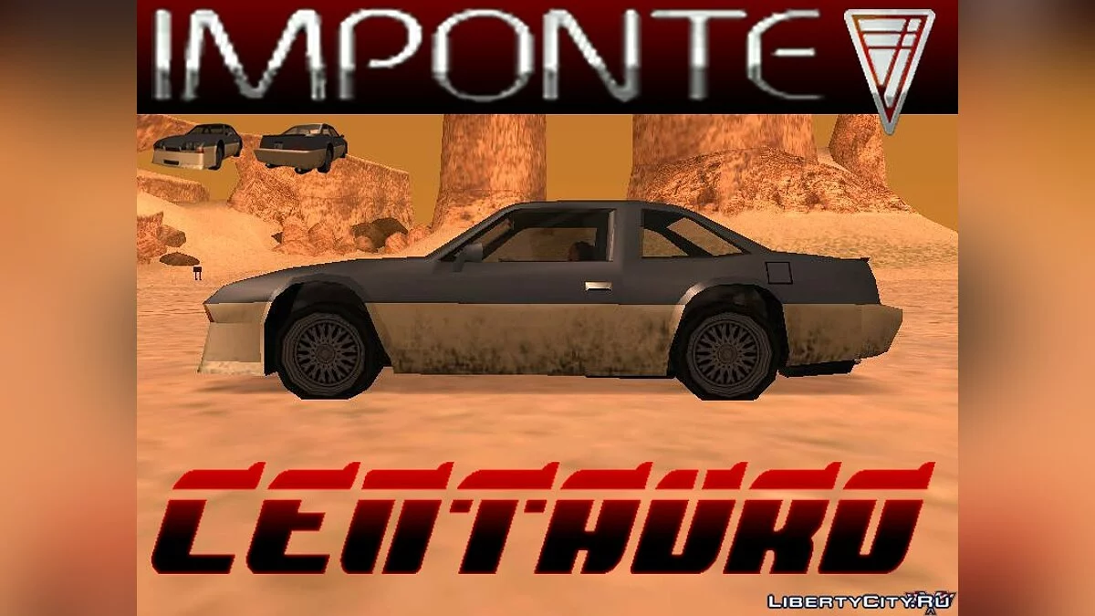 Imponte Centauro / GTA San Andreas