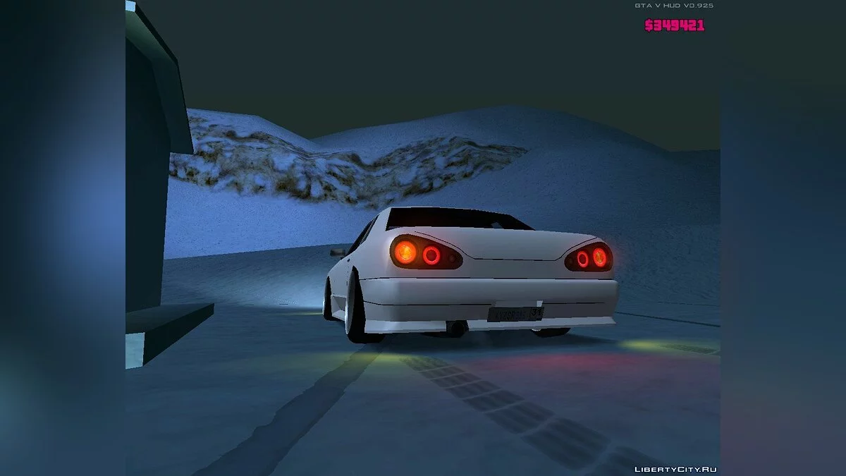 Elegy Daily / GTA San Andreas