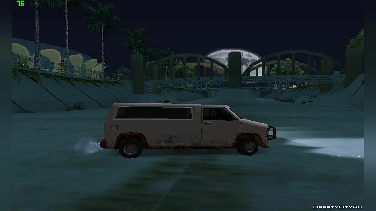 Blood Burrito / GTA San Andreas