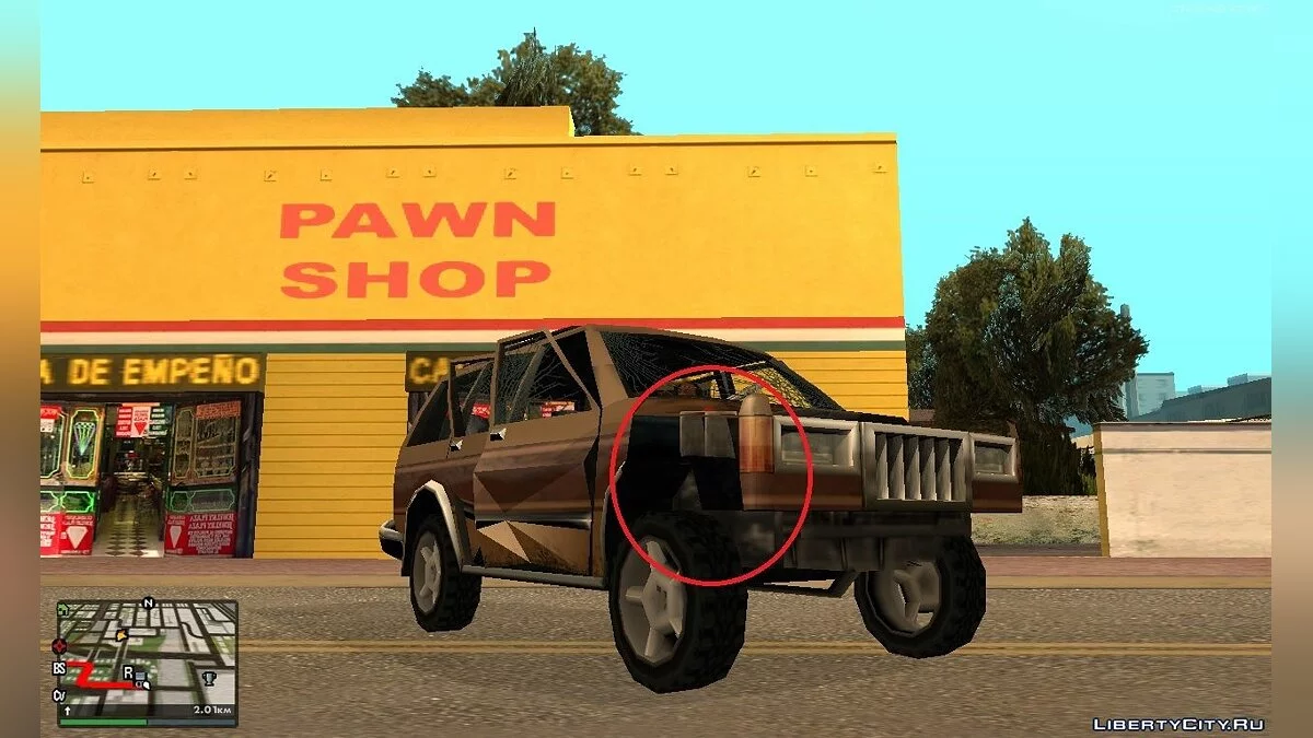 Nouveaux dommages / Dommages de GTA VC (alpha) / GTA San Andreas