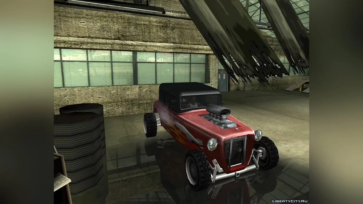 Hotknife amélioré / GTA San Andreas