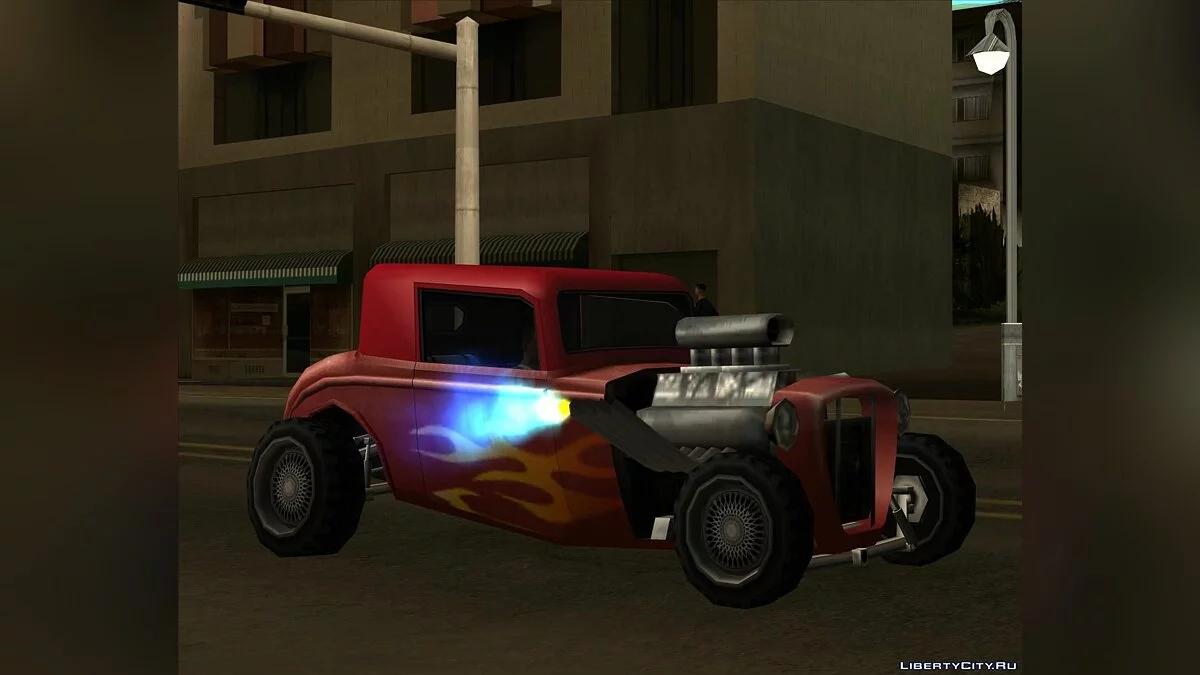 Hotknife amélioré / GTA San Andreas