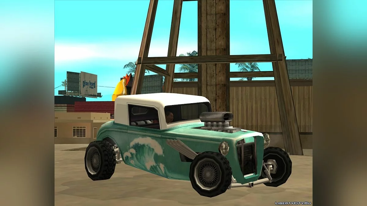 Hotknife amélioré / GTA San Andreas