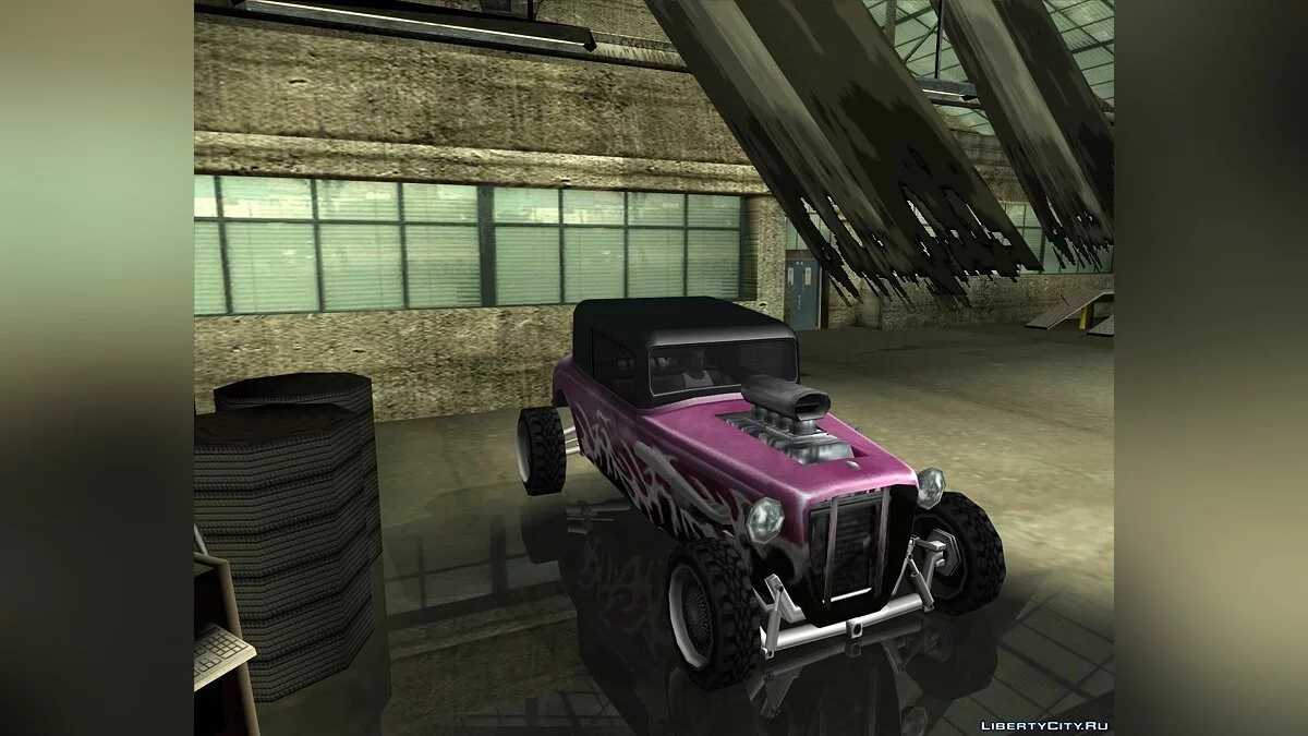 Hotknife amélioré / GTA San Andreas