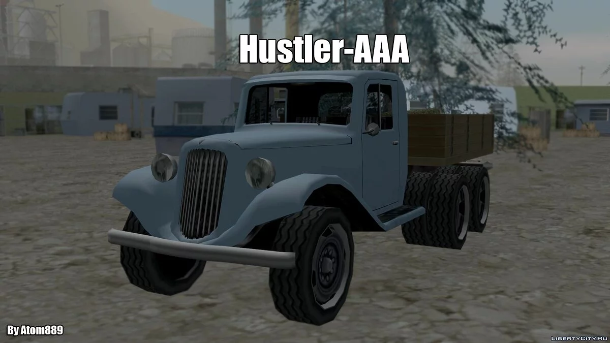 Hustler-AAA / GTA San Andreas