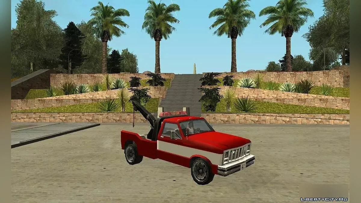 Pack de véhicules de service peignables par Vexillum / GTA San Andreas