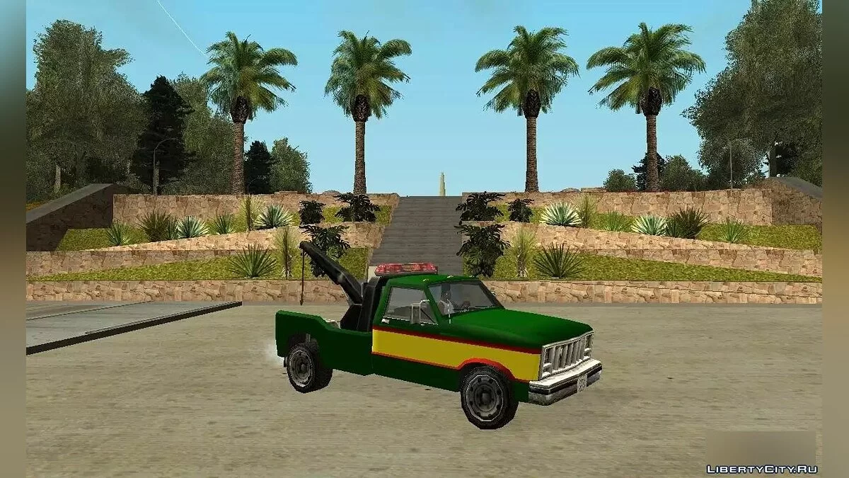 Pack de véhicules de service peignables par Vexillum / GTA San Andreas