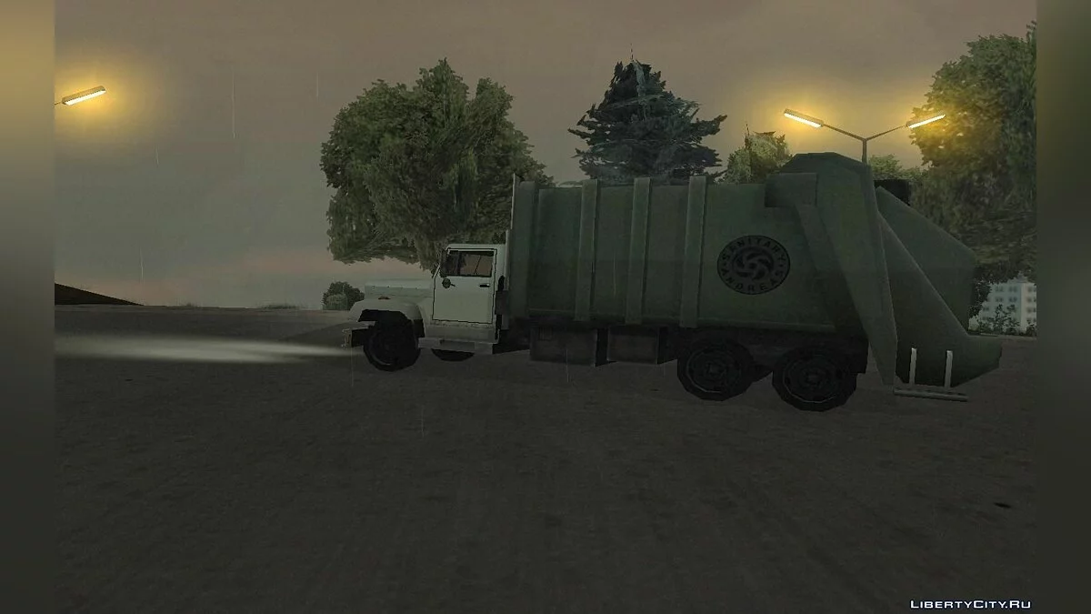 TrashForcer / GTA San Andreas