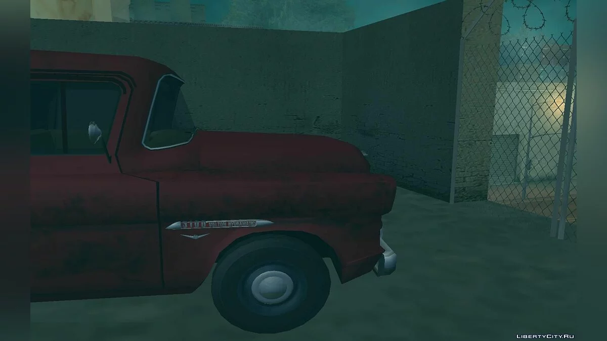 1956 Walton Van 2 / GTA San Andreas