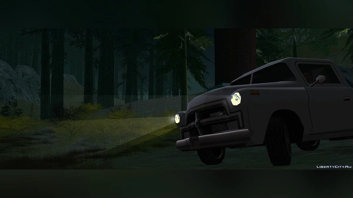 Пак Уолтона / GTA San Andreas