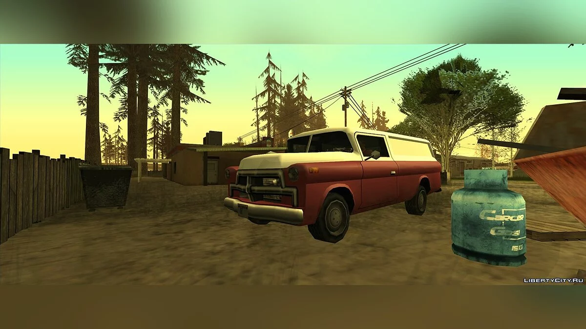 Пак Уолтона / GTA San Andreas