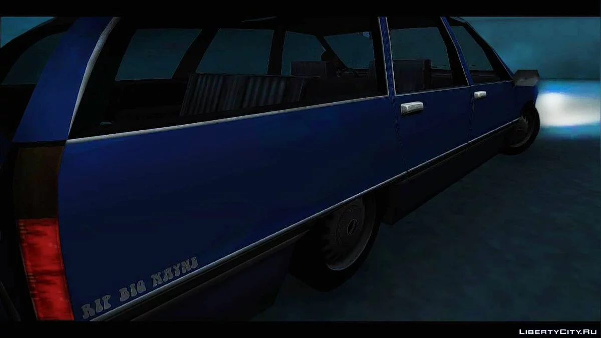 Perua Elegante / GTA San Andreas