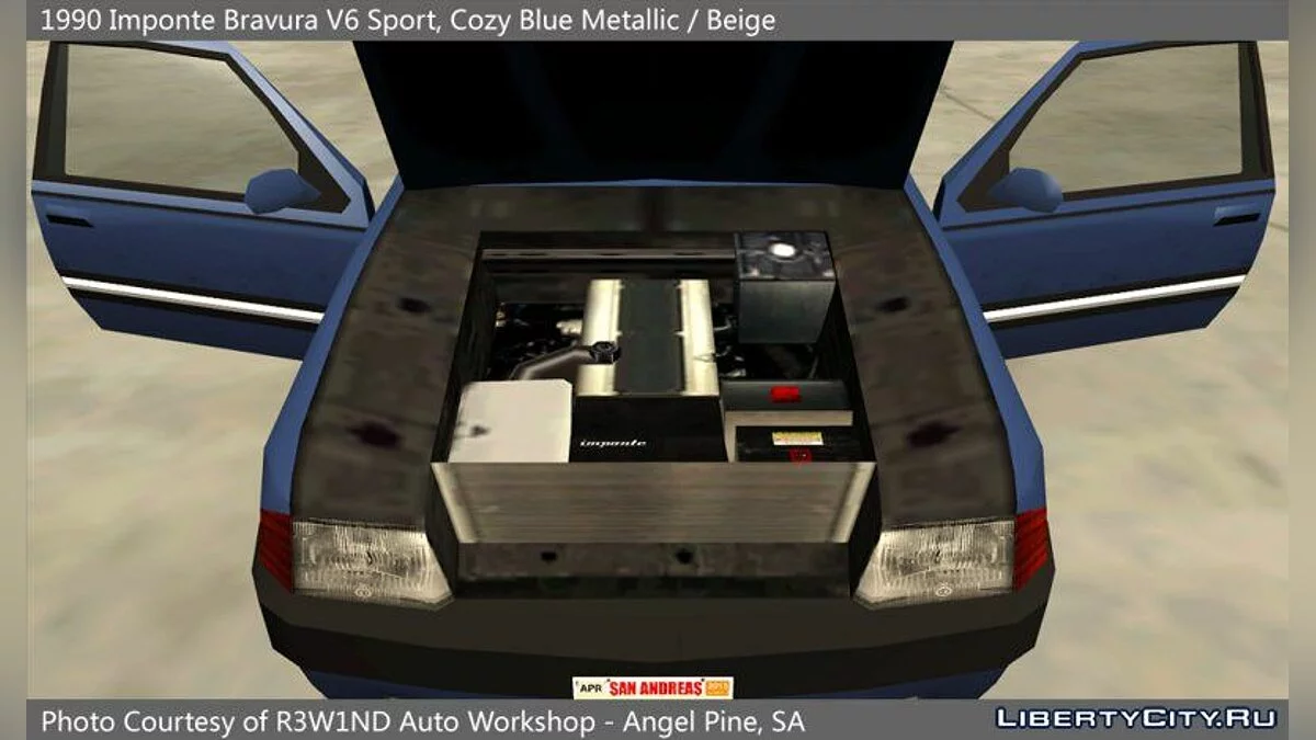 Imponte Bravura V6 Sport 1990 / GTA San Andreas