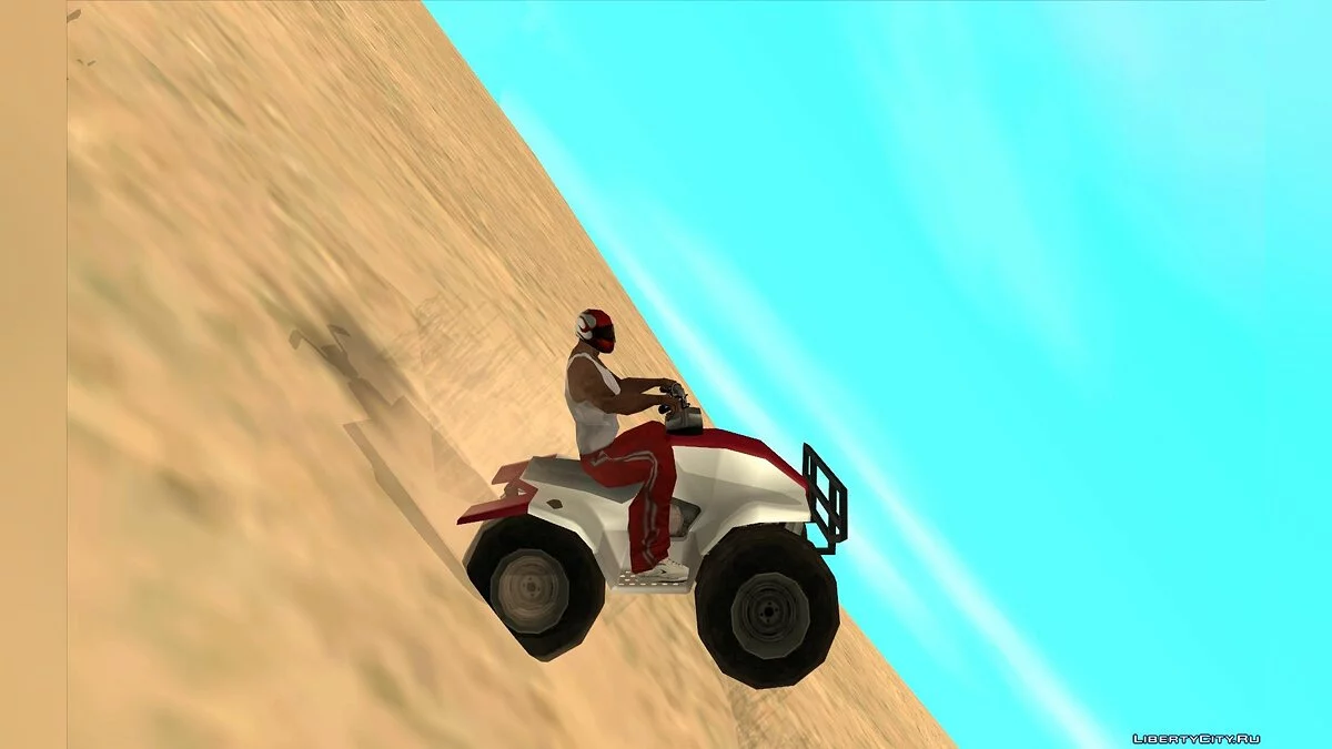 Nuevo quad / GTA San Andreas