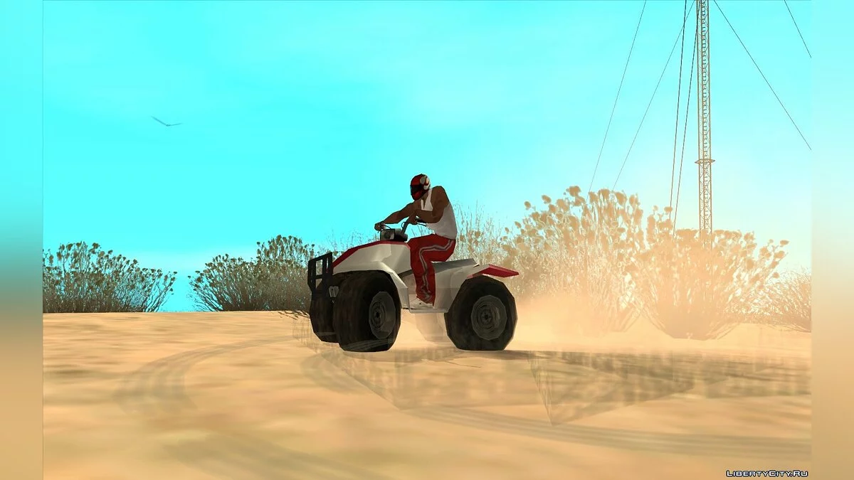 Nuevo quad / GTA San Andreas