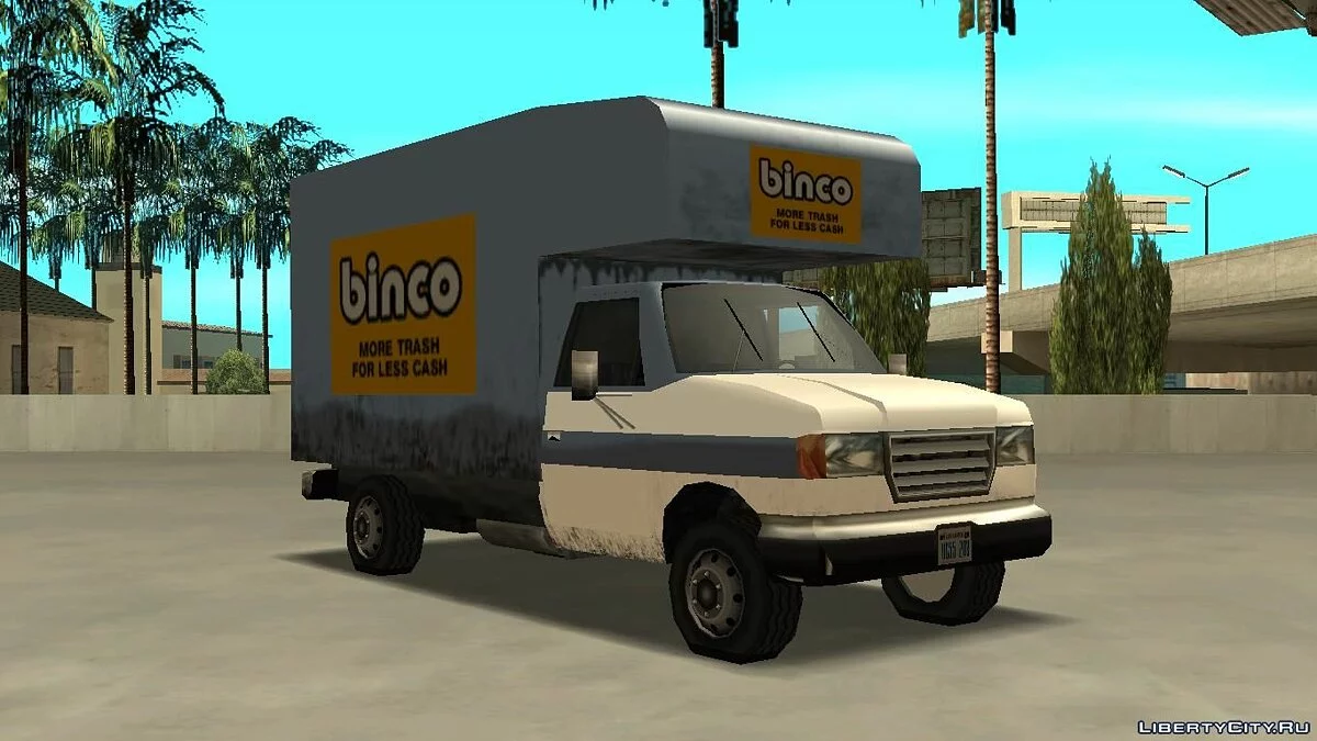Steed Light Van / GTA San Andreas