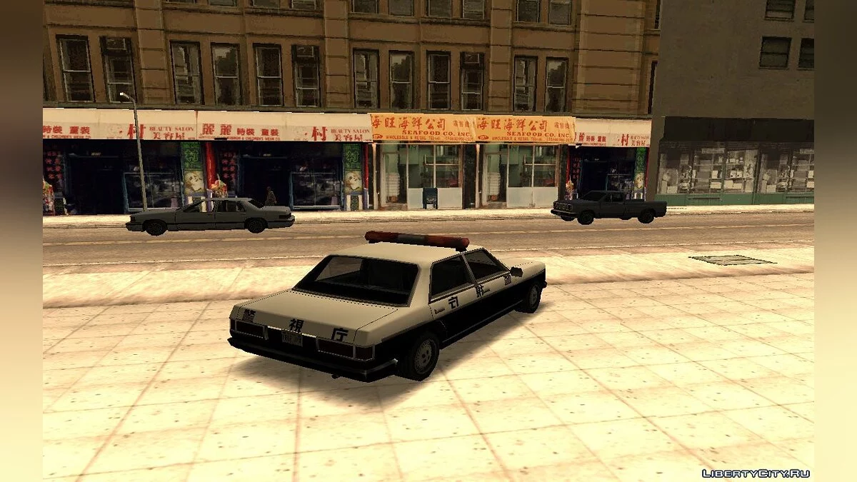Admiral Japan Police / جي تي إيه سان أندرياس