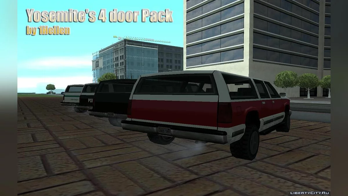 Пакет Yosemite з 4 дверима / GTA San Andreas