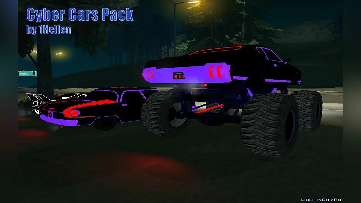 Pack de voitures Cyber / GTA San Andreas