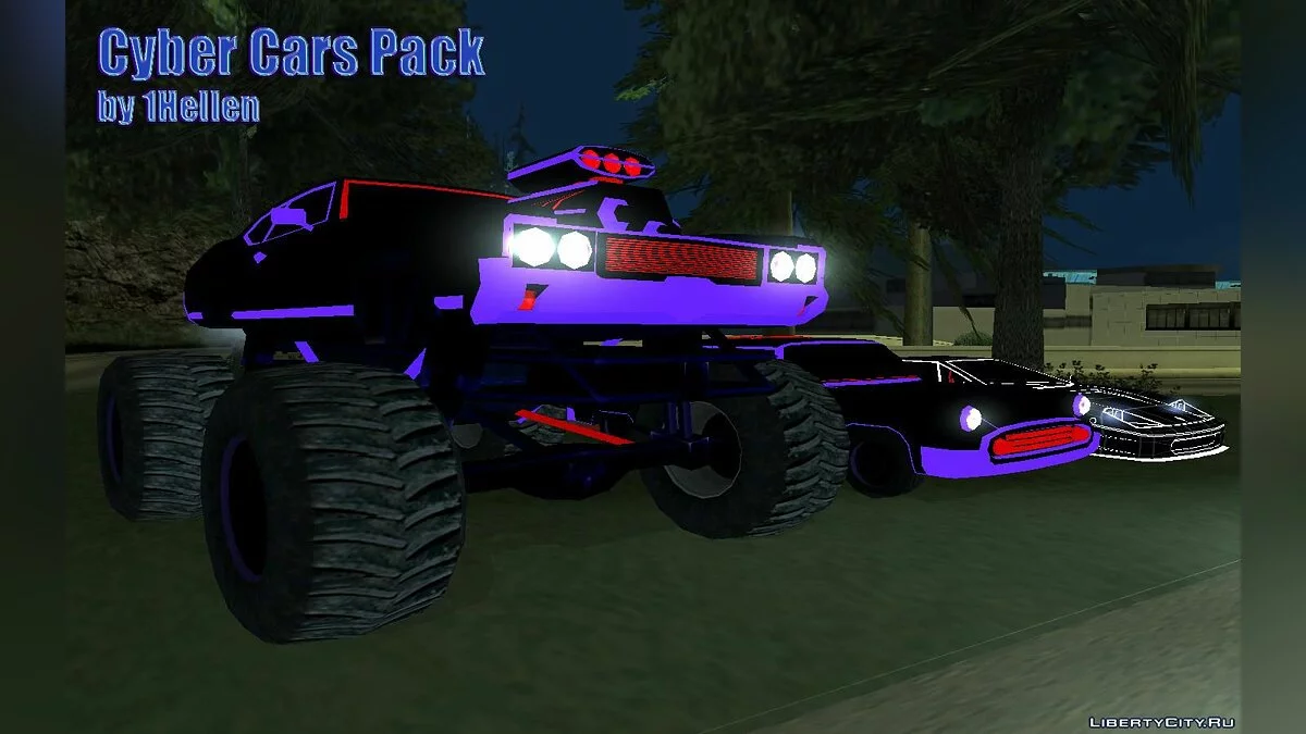 Pack de voitures Cyber / GTA San Andreas