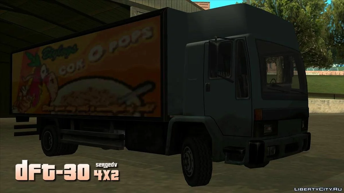 DFT-30 Van (4x2) / GTA San Andreas