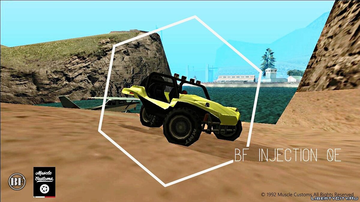 Gta 5 bf dune buggy фото 118