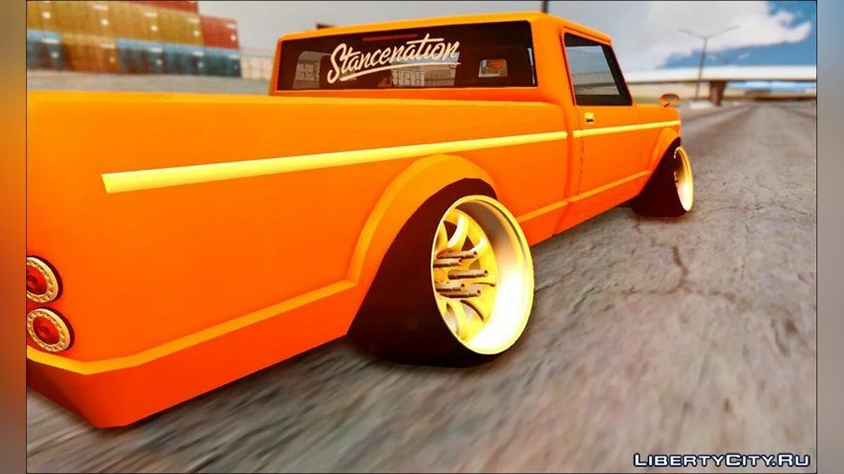 Sadler Stance / GTA San Andreas