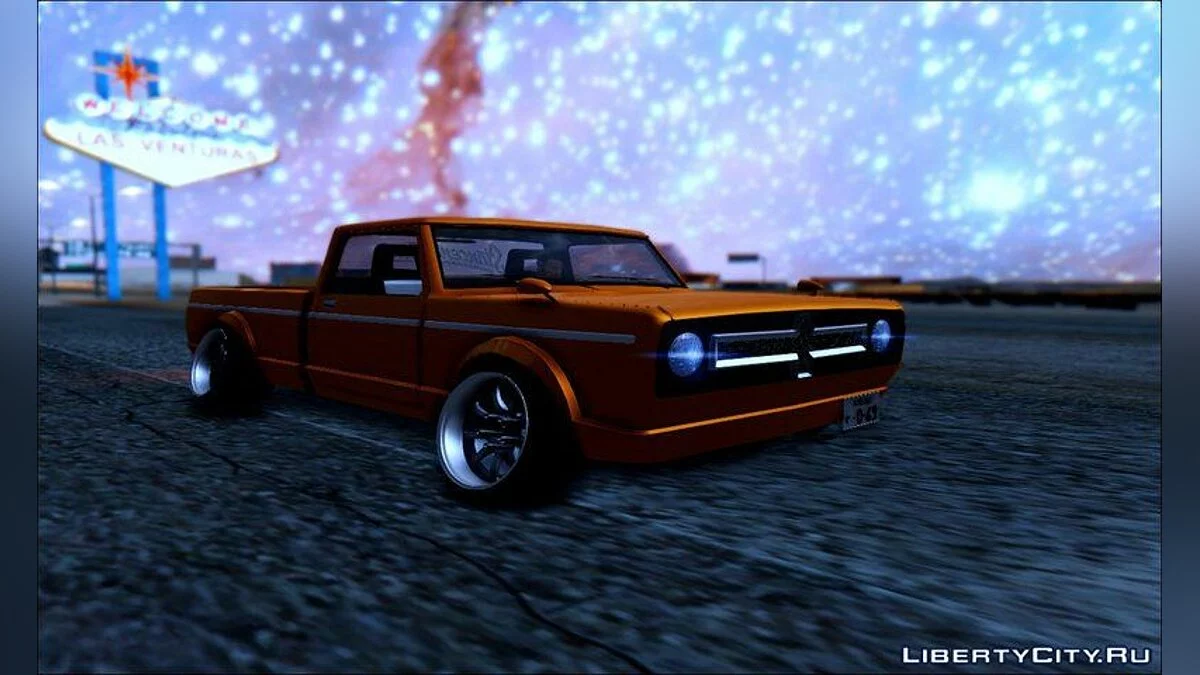 Sadler Stance / GTA San Andreas