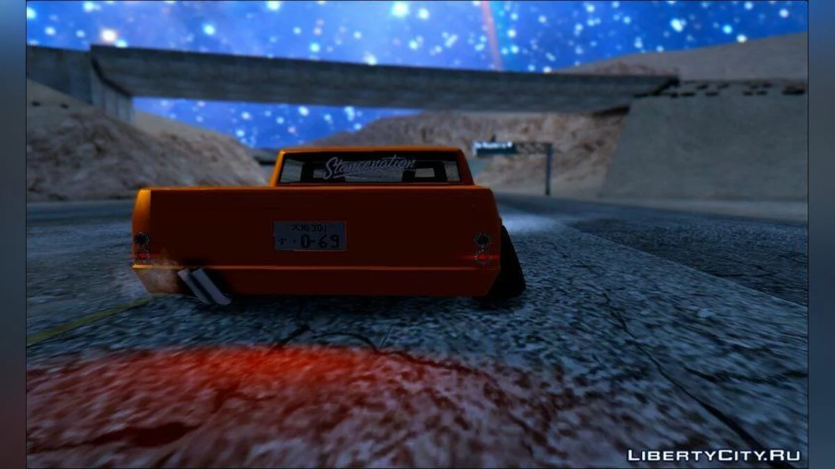 Sadler Stance / GTA San Andreas