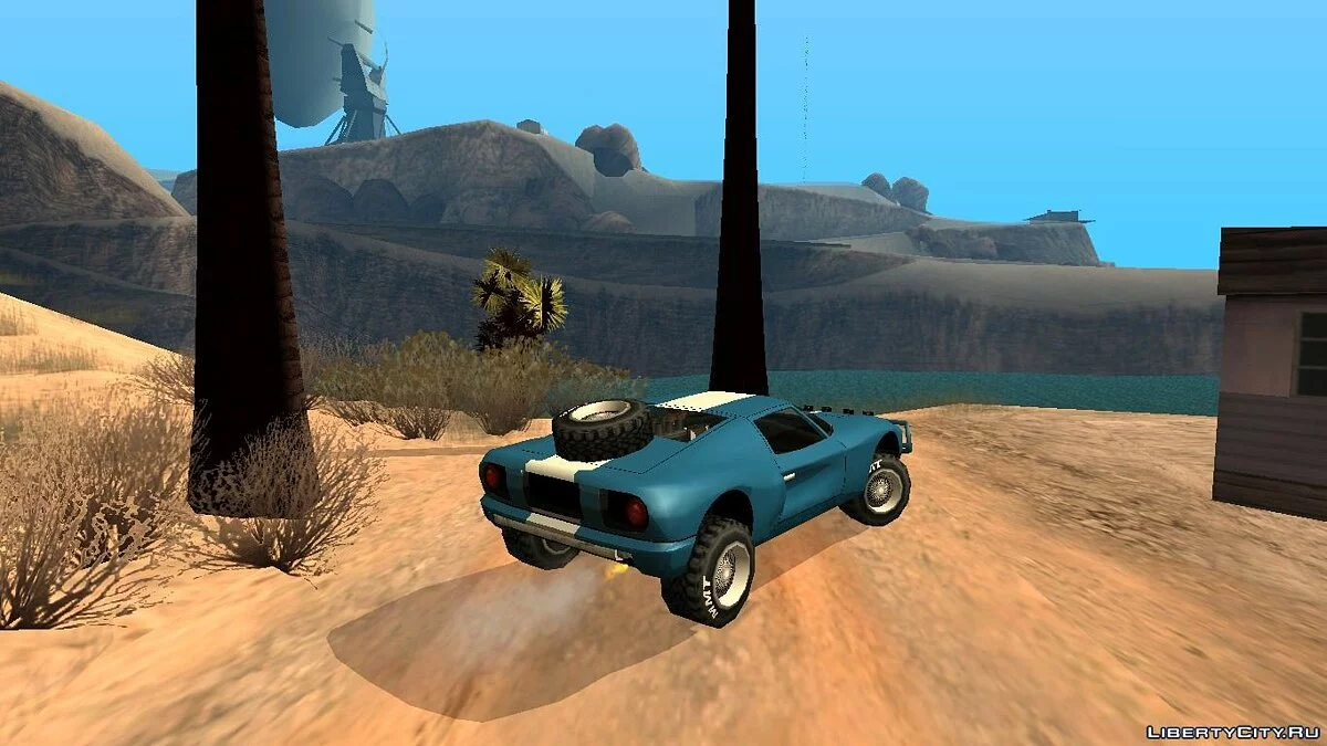 Bullet Gravel / GTA San Andreas