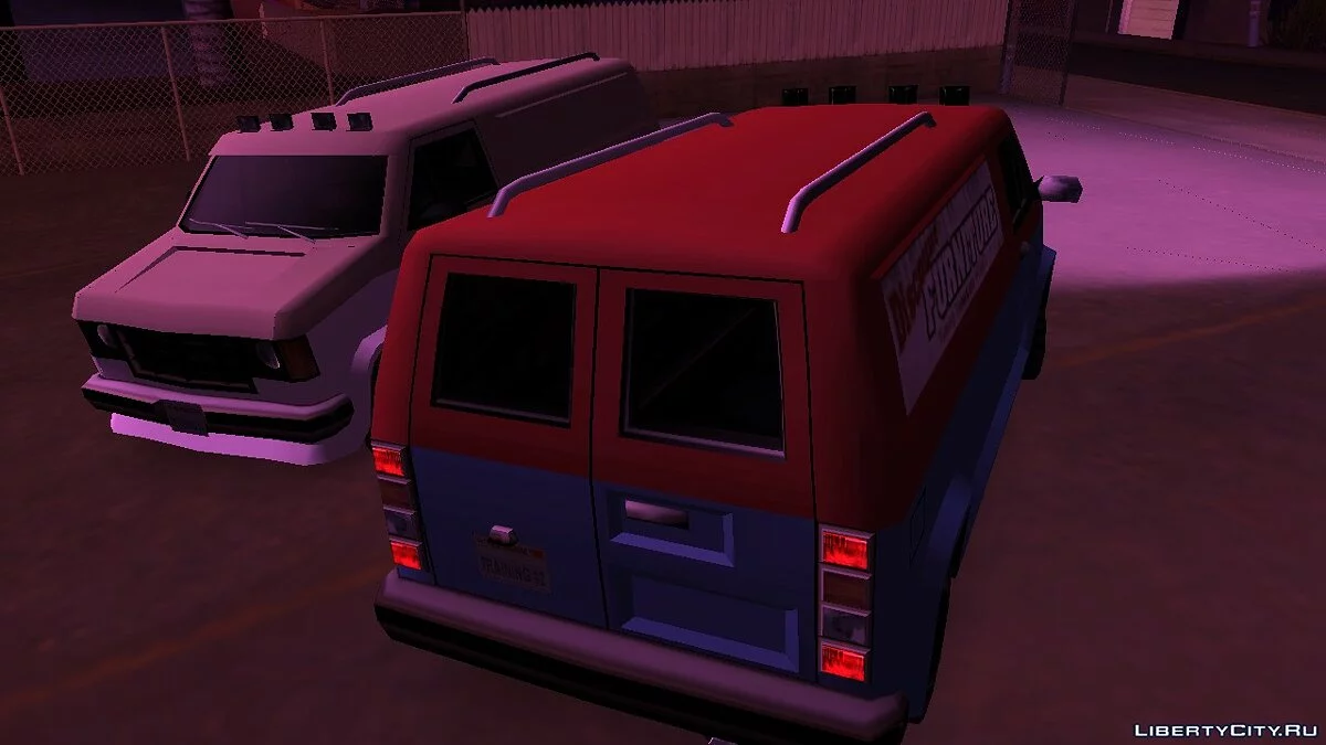 Declasse Burrito Van 1979 / GTA San Andreas