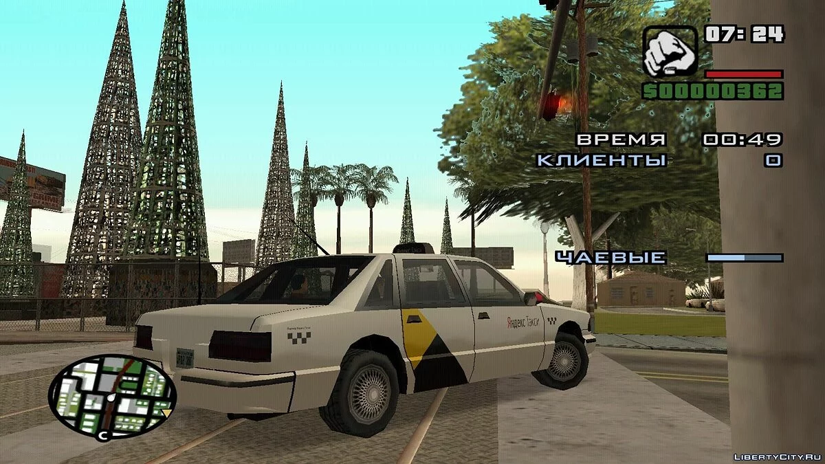 Premier Yandex Taxi / GTA San Andreas