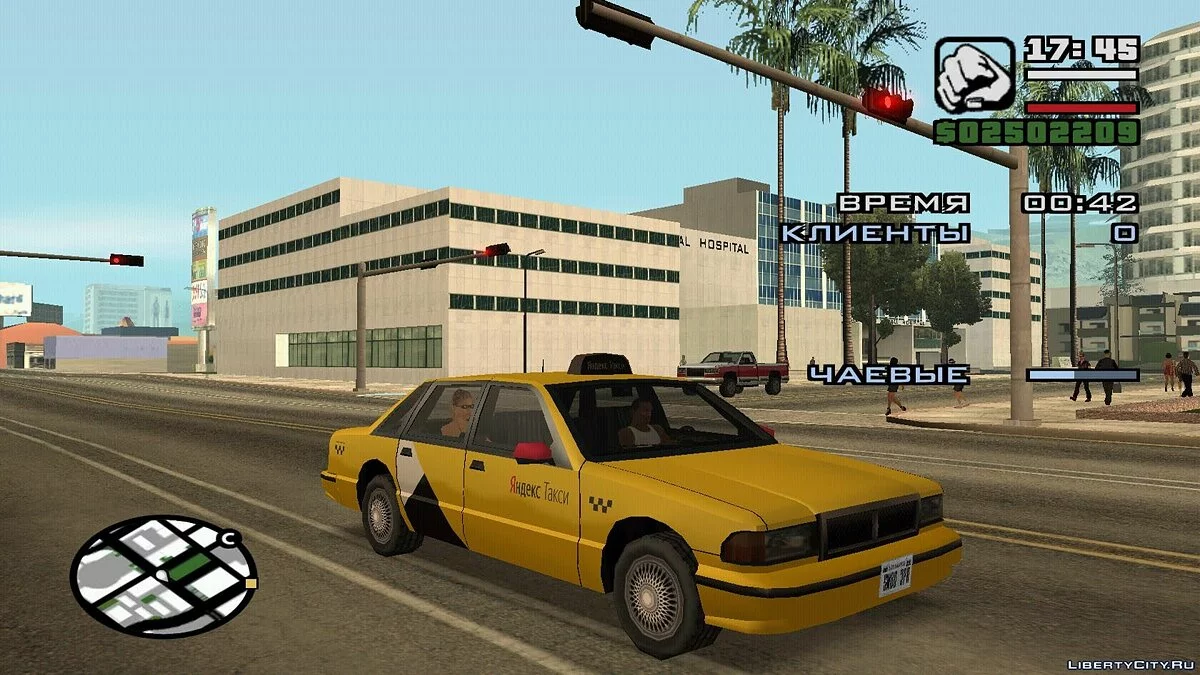 Premier Yandex Taxi / GTA San Andreas