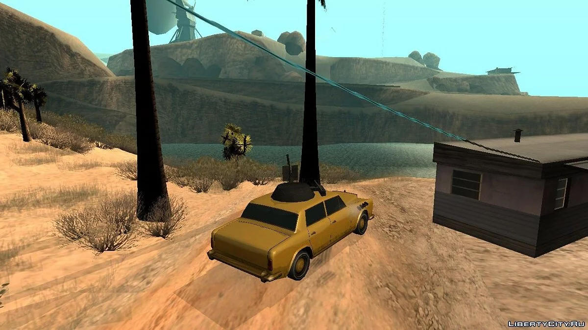 Royal Pain / GTA San Andreas