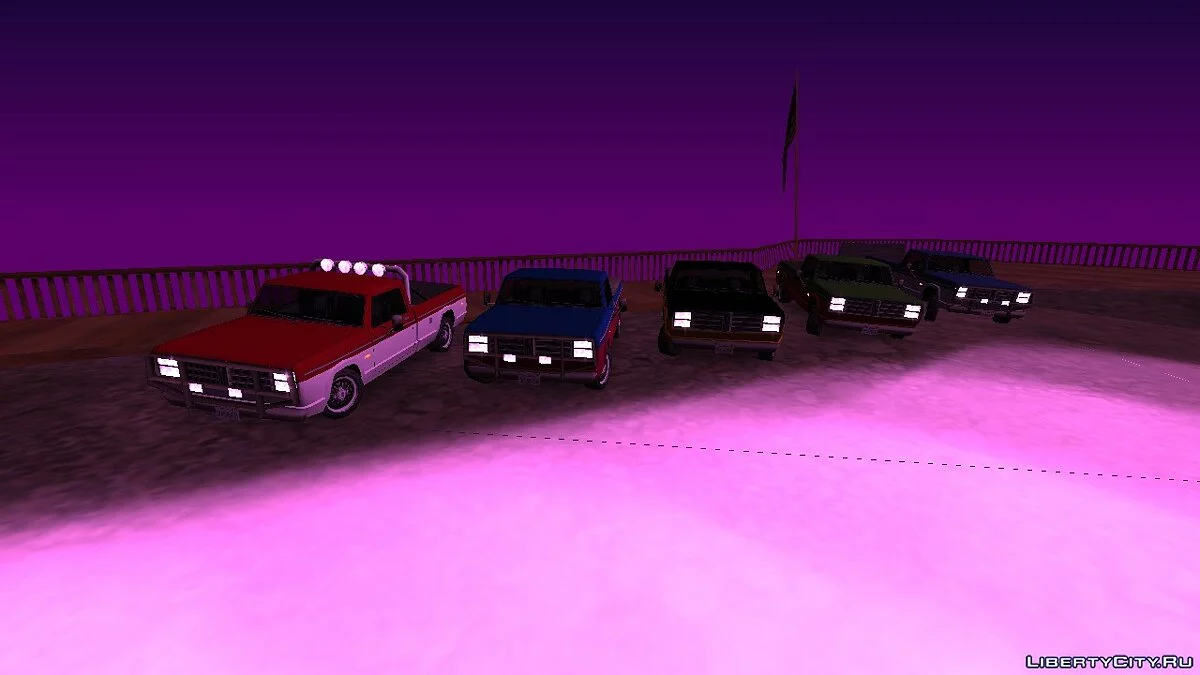 Vapid Sadler 1973 / GTA San Andreas