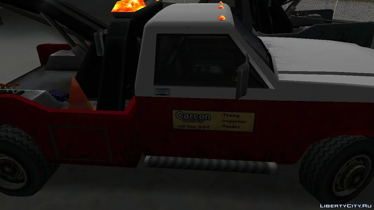 Vapid Towtruck 1967 / GTA San Andreas