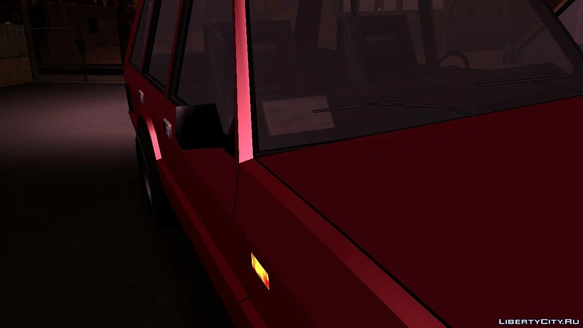 Vapid Huntley V8 1995 / GTA San Andreas