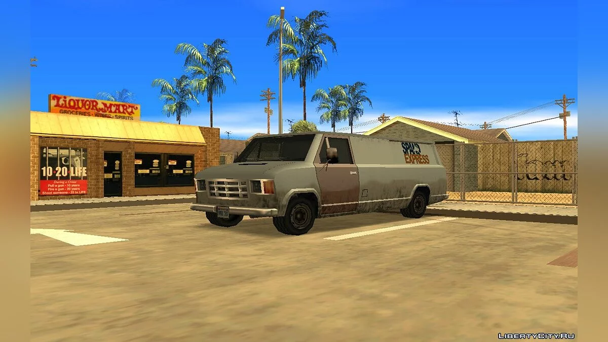 Vapid Speedo 83 / GTA San Andreas