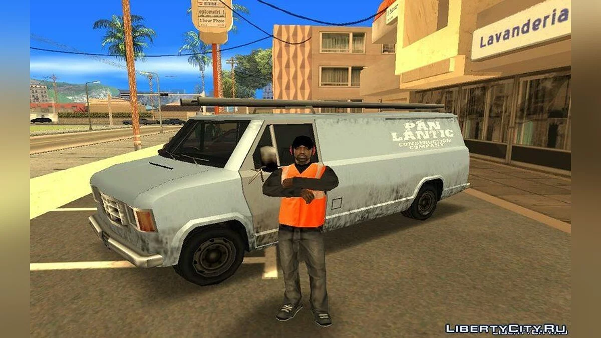 Vapid Speedo 83 / GTA San Andreas