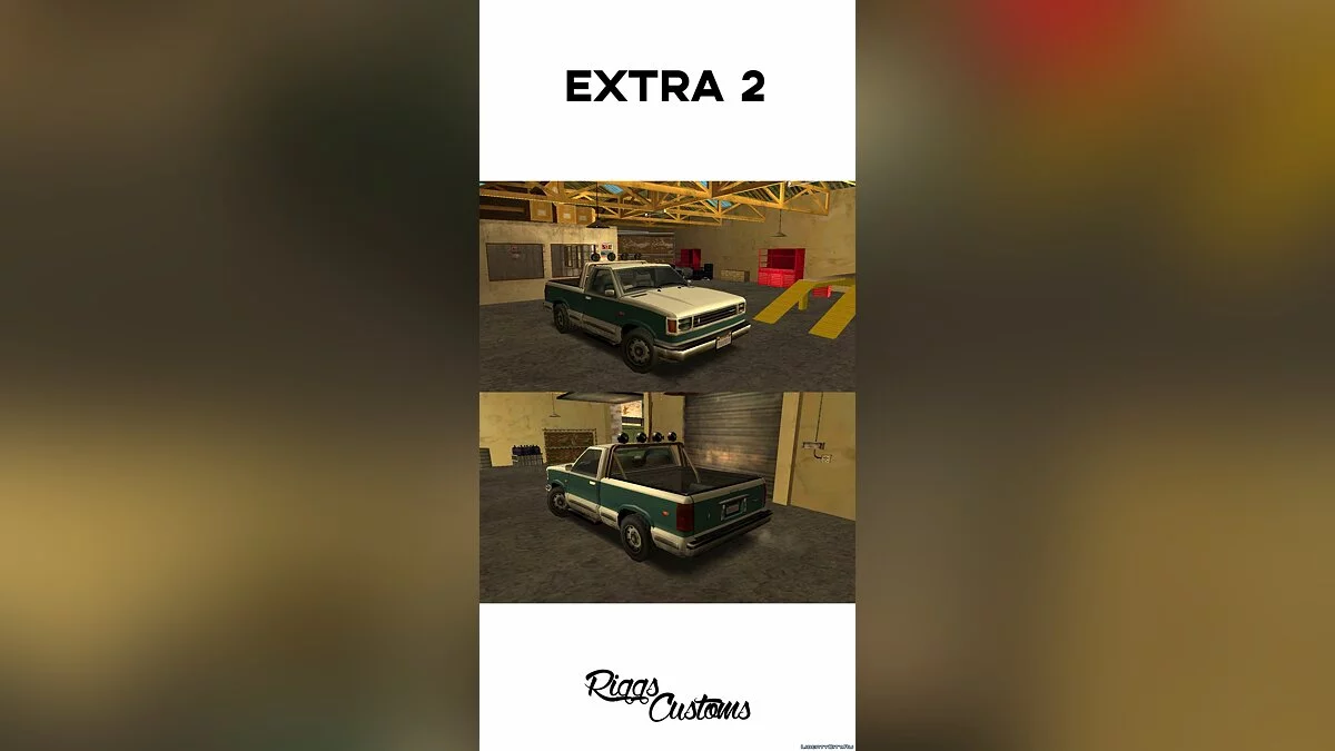 Declasse Yosemite 1997 بيك أب / جي تي إيه سان أندرياس