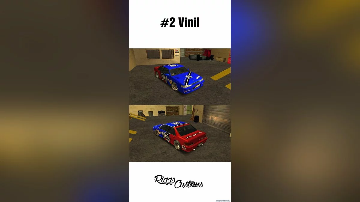 Karin Sultan LSE 2006 Tunable+PJ / GTA San Andreas